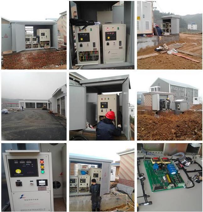 工業智能照明路燈節電器安裝