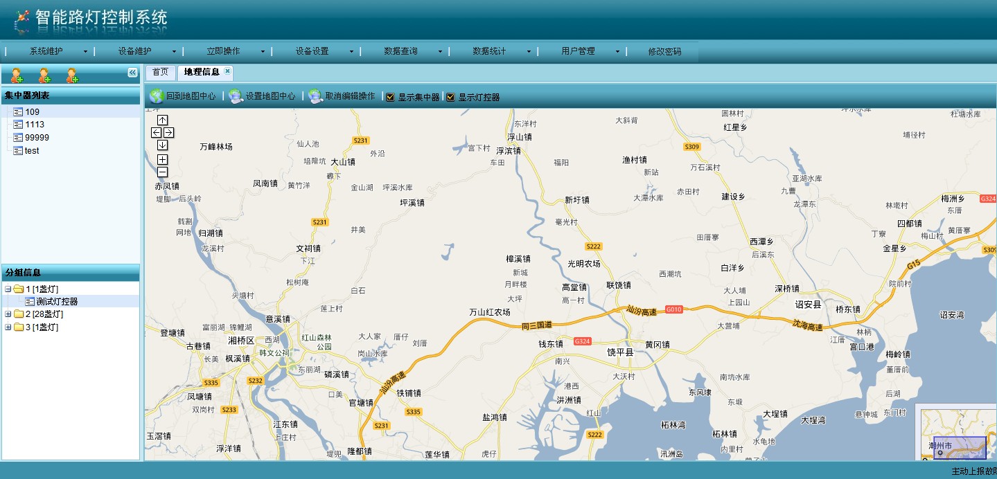 路燈控制系統后臺地圖